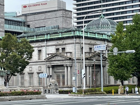 日本銀行　大阪支店