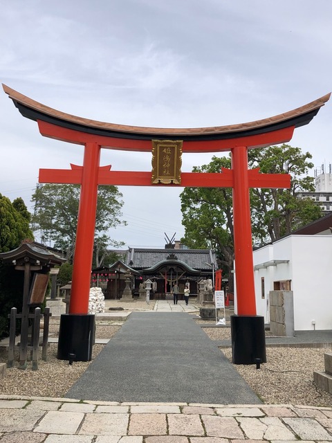 姫島神社　鳥居