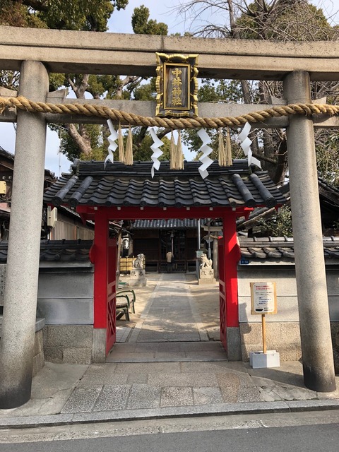 中井神社1