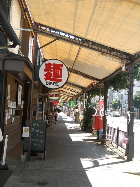阪堺電車　阿倍野駅周辺 4　アムールあべの3