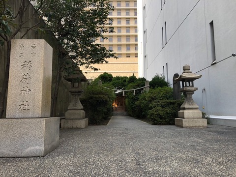 マイドームおおさか　稲荷神社