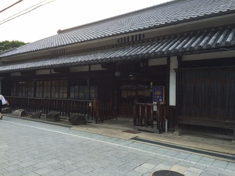 茨木の陣屋1