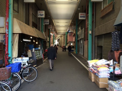 木川本町商店街2