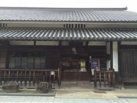 茨木の陣屋2