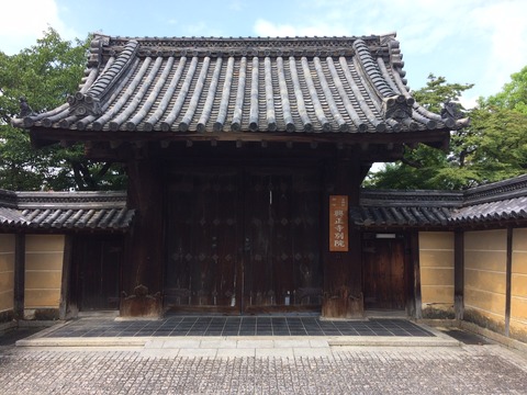 興正寺　別院