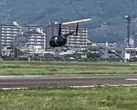 八尾空港5-1