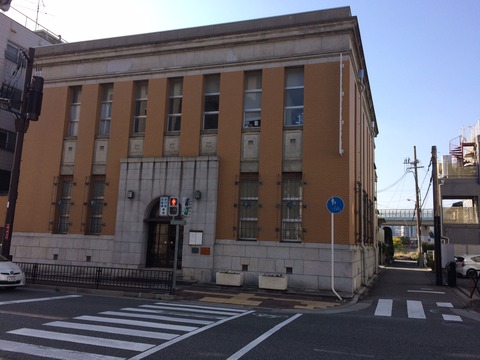 池田実業銀行
