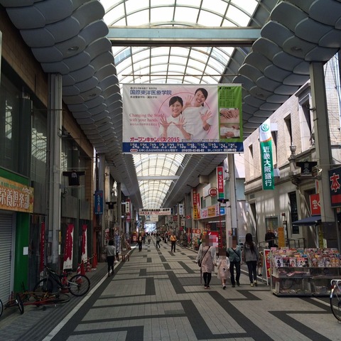 岸和田駅前商店街2