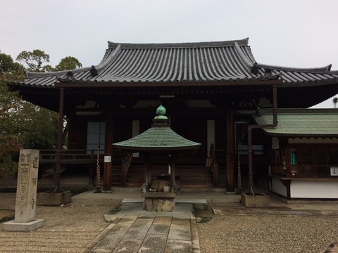 道明寺２