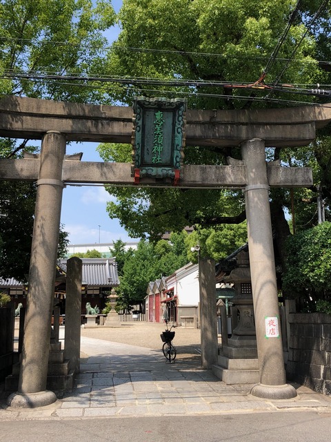 野田恵比須神社１