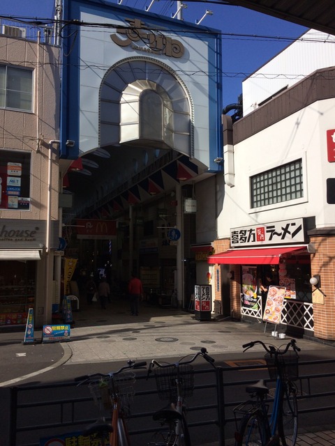 駒川商店街1