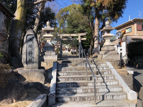 瀬川神社1
