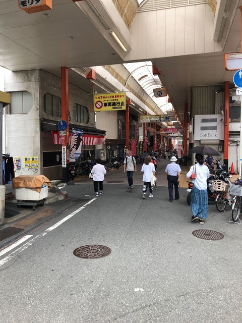 瓢箪山商店街4