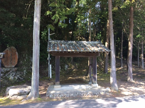 岩崎神社　1