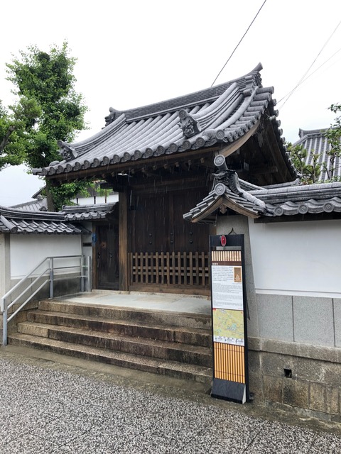 本徳寺１