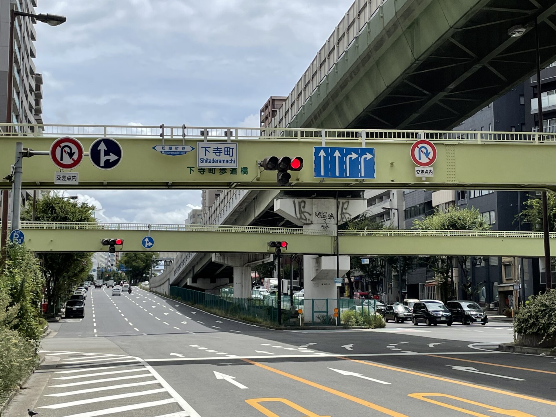 千日前通り 谷９ 車で行こう 大阪弁 大阪文化同好会